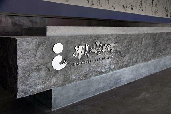 藝術樓樓宇自控網絡系統(tǒng)的搭建！