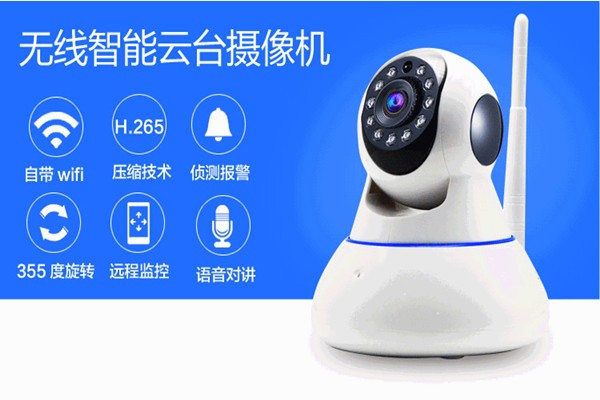 物聯(lián)網(wǎng)技術(shù)操作智能樓宇自控系統(tǒng)監(jiān)控功能！