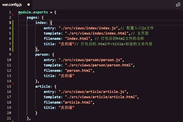 樓宇智能化系統(tǒng)組態(tài)庫的應(yīng)用！