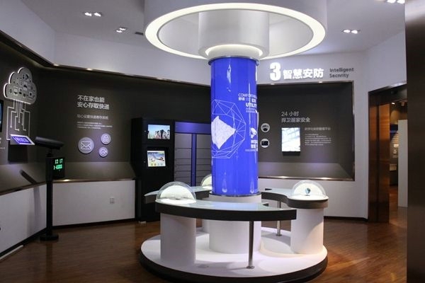 樓宇控制專業(yè)人員的素質(zhì)養(yǎng)成計(jì)劃！