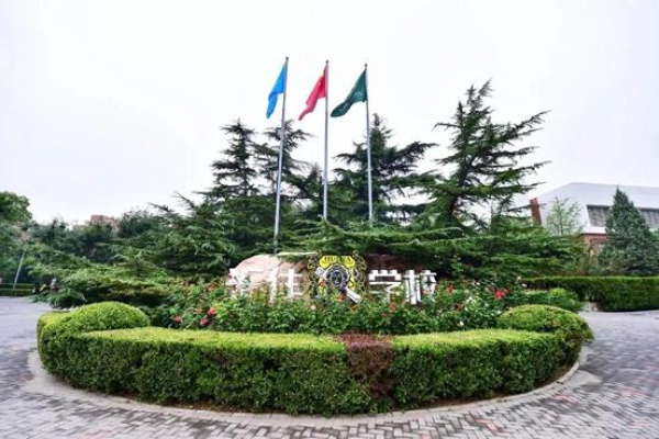 北京市私立匯佳學(xué)校樓宇控制項目！