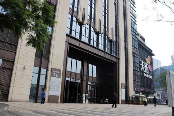 什么是樓宇智能化系統(tǒng)？