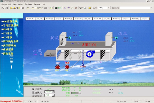 智能樓宇人機(jī)交互界面的開發(fā)與實現(xiàn) 智能樓宇人機(jī)交互界面的開發(fā)與實現(xiàn)