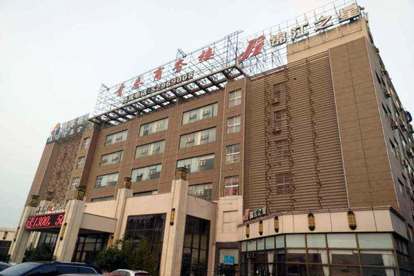 商務樓樓宇控制系統(tǒng)的建設目標！