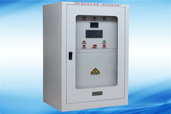 消防巡檢柜、消防控制柜(圖1)