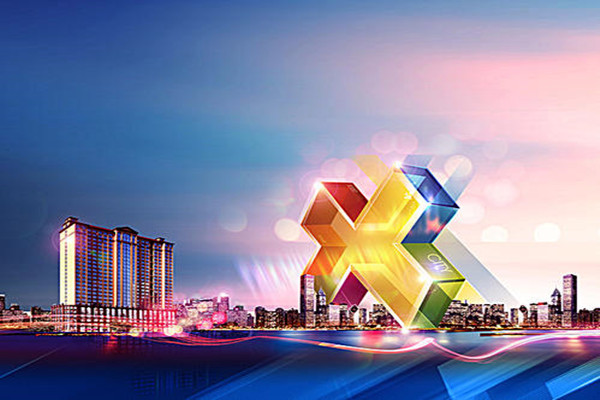 樓宇自動化的提出及延續(xù)！(圖1)