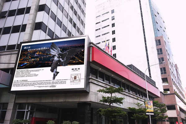 淺談高度集成的樓宇自控系統(tǒng)！(圖1)