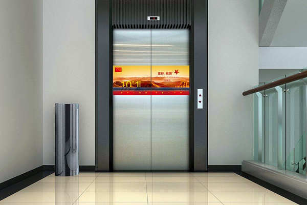 電梯系統(tǒng)中樓宇控制的應(yīng)用！(圖1)