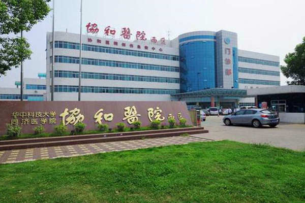 醫(yī)院安裝樓宇自控系統(tǒng)很有必要！(圖1)