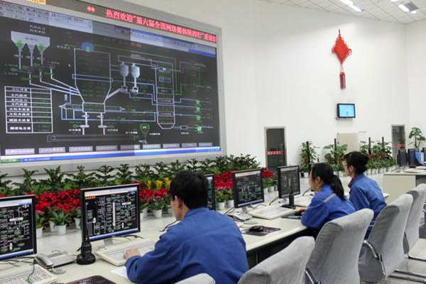 如何打造樓宇控制系統(tǒng)的中央控制室？(圖1)