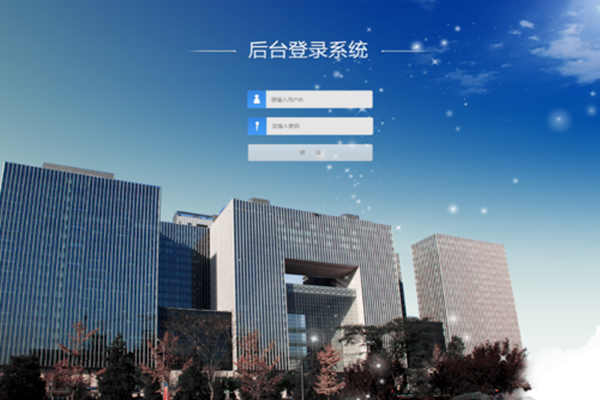 將BAS作為樓宇自控系統(tǒng)中心的可行性！(圖1)