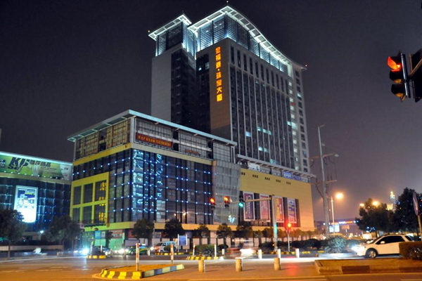 電氣工程如何熟練運用樓宇自動化技術(shù)？(圖1)